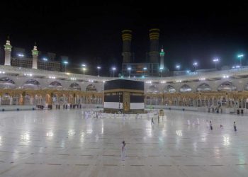 masjidil haram